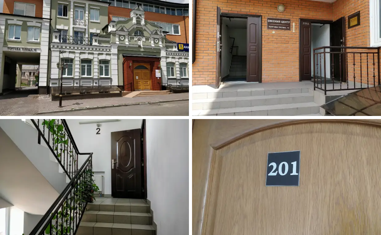 Маршрут до офісу адвоката Павла Малиневського: фасад будівлі, вхід та двері кабінету (Торгова площа, 10, Біла Церква)